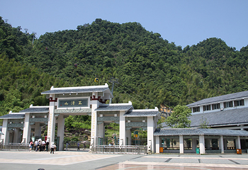 三清山东部(金沙)索道第 9 张图片