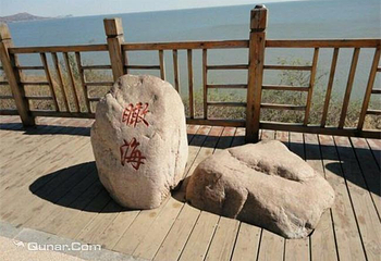 龙回头第 11 张图片