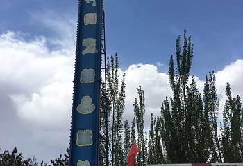 包头乐园第 27 张图片