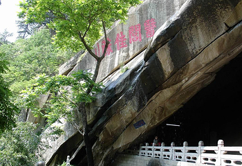 医巫闾山第 9 张图片