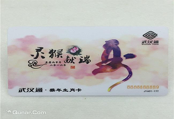 古田桥第 10 张图片