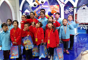 橙想世界儿童乐园第 3 张图片