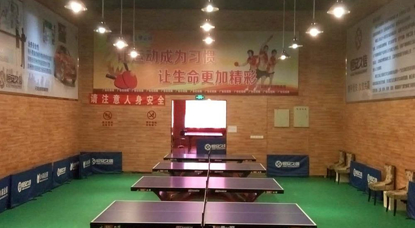 华信蓝堡游泳健身