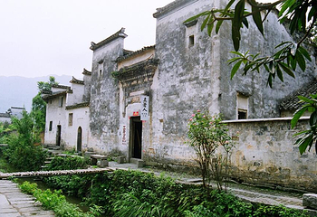 屏山村第 30 张图片