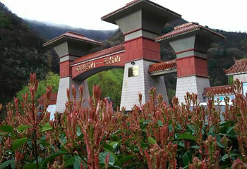 鸡峰山第 15 张图片