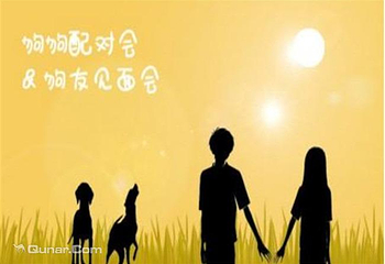 苏州广电国际会展中心宠物展第 2 张图片