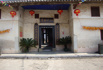 贺州客家围屋第 6 张图片
