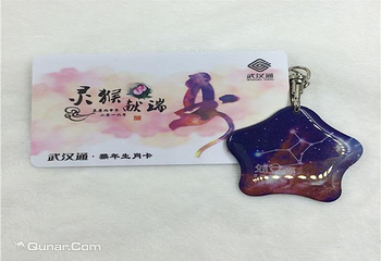 古田桥第 11 张图片