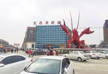 潜江旅游一卡通第 5 张图片