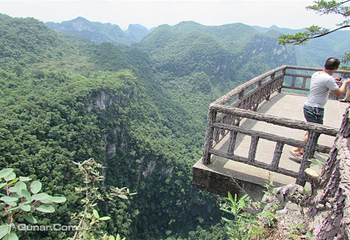 平塘地质公园第 5 张图片