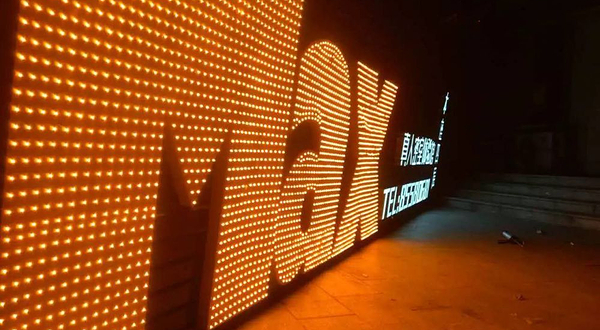 MAX真人密室体验馆