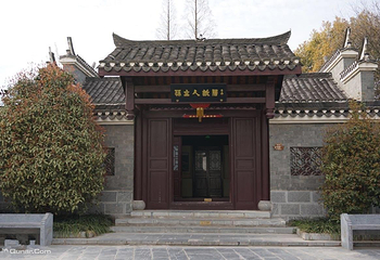 孙立人故居第 3 张图片