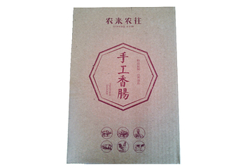 龙游乌第 2 张图片