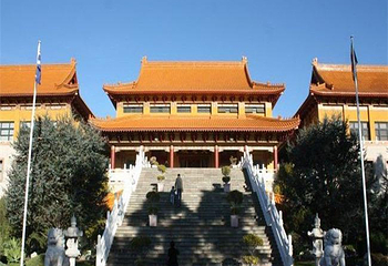 佛光山南天寺第 2 张图片