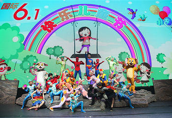 广西杂技剧场第 12 张图片