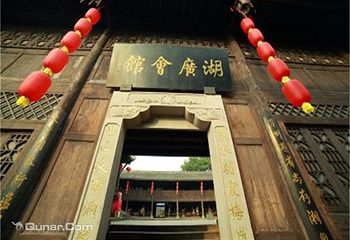 万灵古镇第 2 张图片