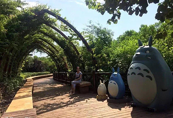 富力红树湾湿地公园第 3 张图片