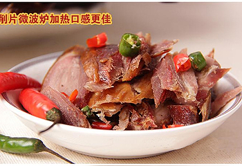 胡记第 5 张图片