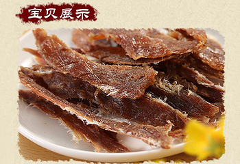 荣兴第 2 张图片