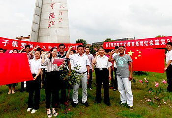 板子矶风景区第 6 张图片