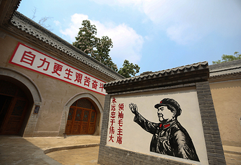陕州地坑院第 45 张图片