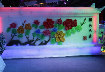 济南冰雪王国第 6 张图片
