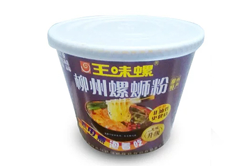 王味螺第 3 张图片