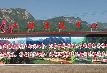 嘉陵江大滩漂流第 3 张图片