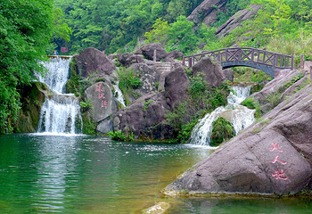 绿林山风景区第 6 张图片