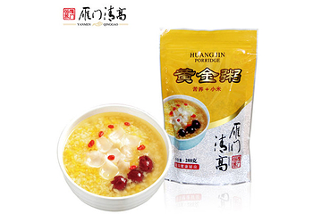 雁门清高第 11 张图片