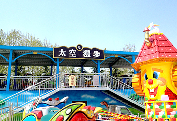 东泰游乐园第 2 张图片