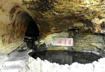 原山白石洞景区第 8 张图片