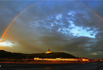 六鼎山文化旅游区第 31 张图片
