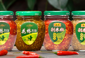 花桥牌第 2 张图片