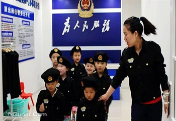 优乐小镇双语职业体验馆第 4 张图片