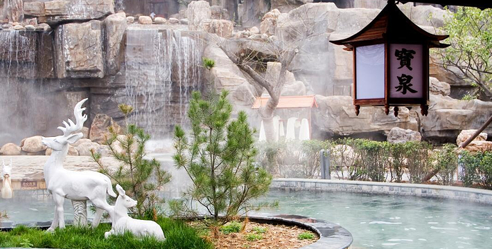 河北省石家庄市平山县温塘镇白鹿温泉景区(近白鹿大道) 查看地图 1