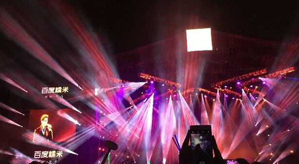 百度糯米音乐盛典-苏州太湖音乐节