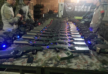 弯道山真人CS第 3 张图片