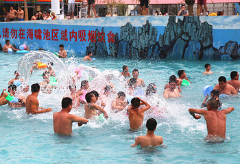音乐水世界水乐方第 11 张图片