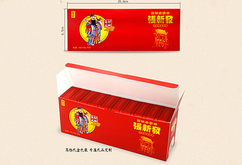 皇爷槟榔第 5 张图片