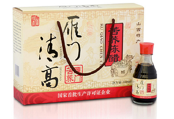 雁门清高第 1 张图片
