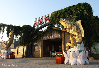 白洋淀休闲岛第 1 张图片