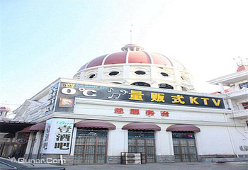 零度KTV第 2 张图片