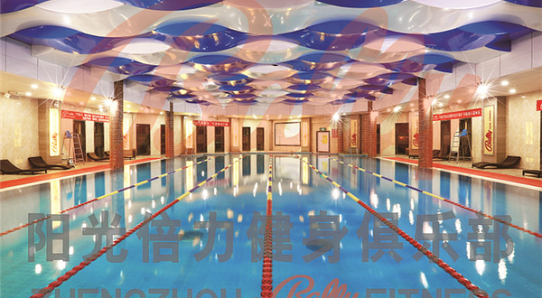 中体倍力健身俱乐部