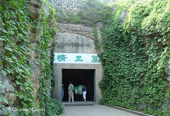 汉中山王墓第 2 张图片