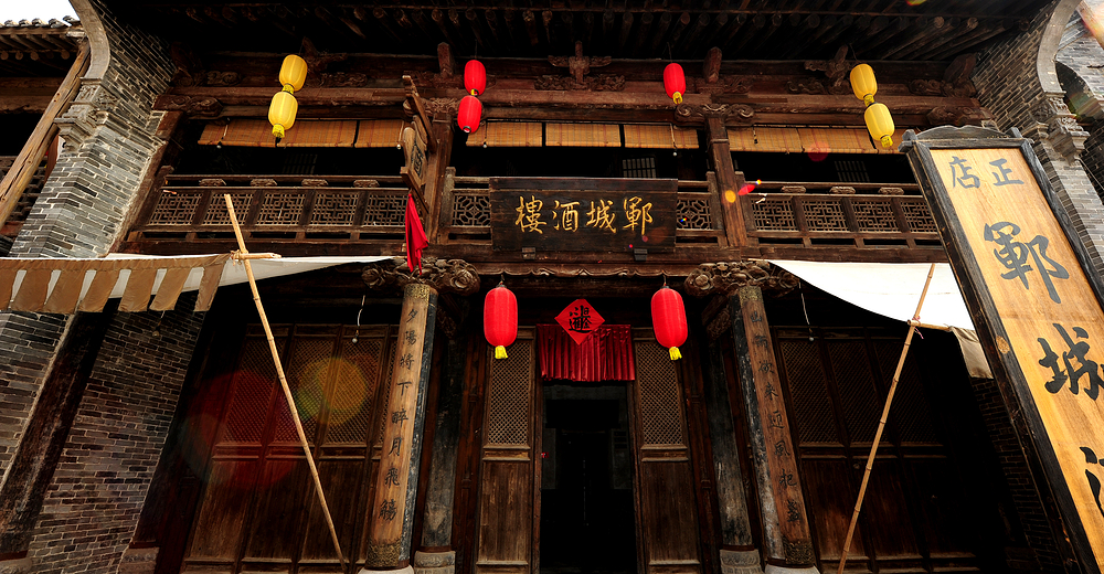 水浒好汉城景区成人票