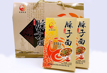 凤鸣岐香第 1 张图片