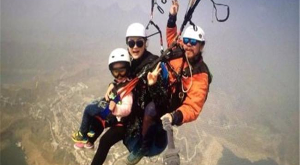 猎鹰动力滑翔伞基地