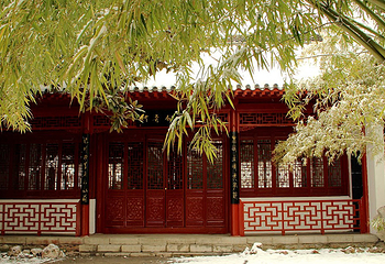 竹音寺第 3 张图片