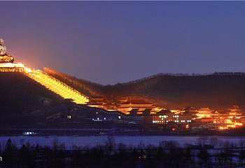 六鼎山文化旅游区第 3 张图片